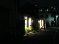 20111110183430