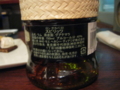 20111110202439