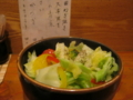 20111116181912