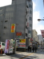 20111120130225
