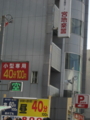 20111120130236