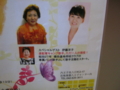 20111120133330