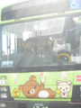 20120915144323