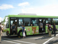 20120915144408