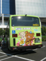 20120915144426