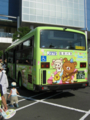 20120915144450