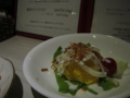 20120918180303