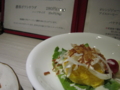 20120918180315