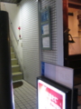 20120918190338
