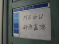 20120918190348