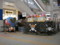 20120920215516