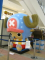 20120920215530