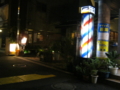20120921183218
