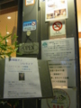 20120921183259