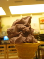 20120921183749
