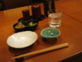 20120921211647