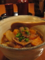 20120921211932