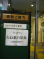 20120927152150