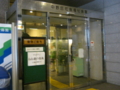 20120927152209