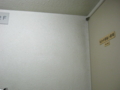 20120927152254