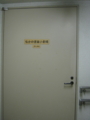 20120927152304