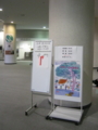 20120927172019