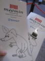 20120927173700