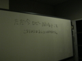 20120927181936