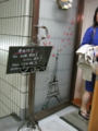 20120927205736