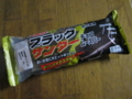 20120927235439
