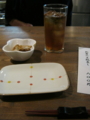 20120929181449