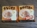 20121003163913