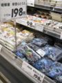 20121004220454