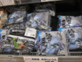 20121004220508
