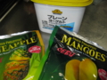 20121004224407