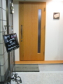 20121101214109