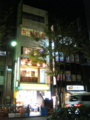 20121110183247