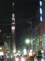 20121110183500
