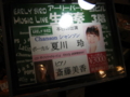 20121110183631