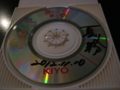 20121110230448