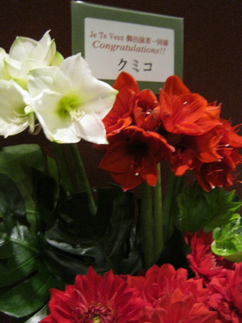 20121218210553