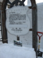 20130206125915