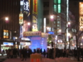20130206183205