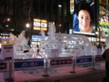 20130206183424