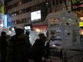 20130206183703