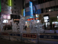 20130206183745