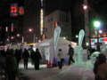 20130206184045
