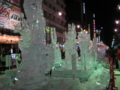 20130206184302