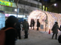 20130206184349