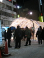 20130206184403